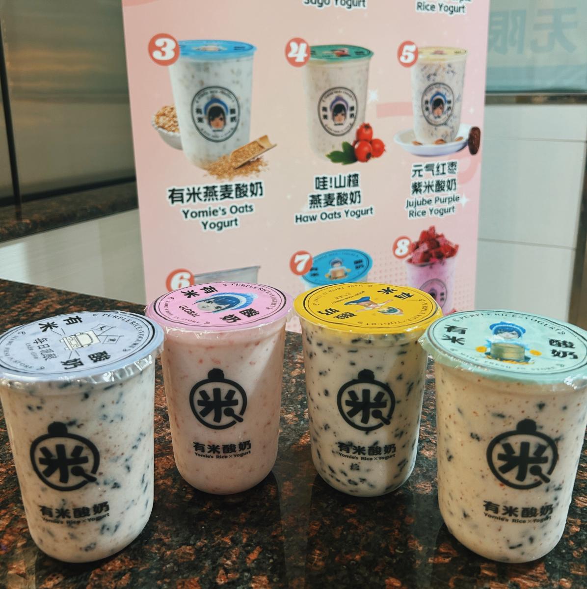 Yomie's Rice x Yogurt