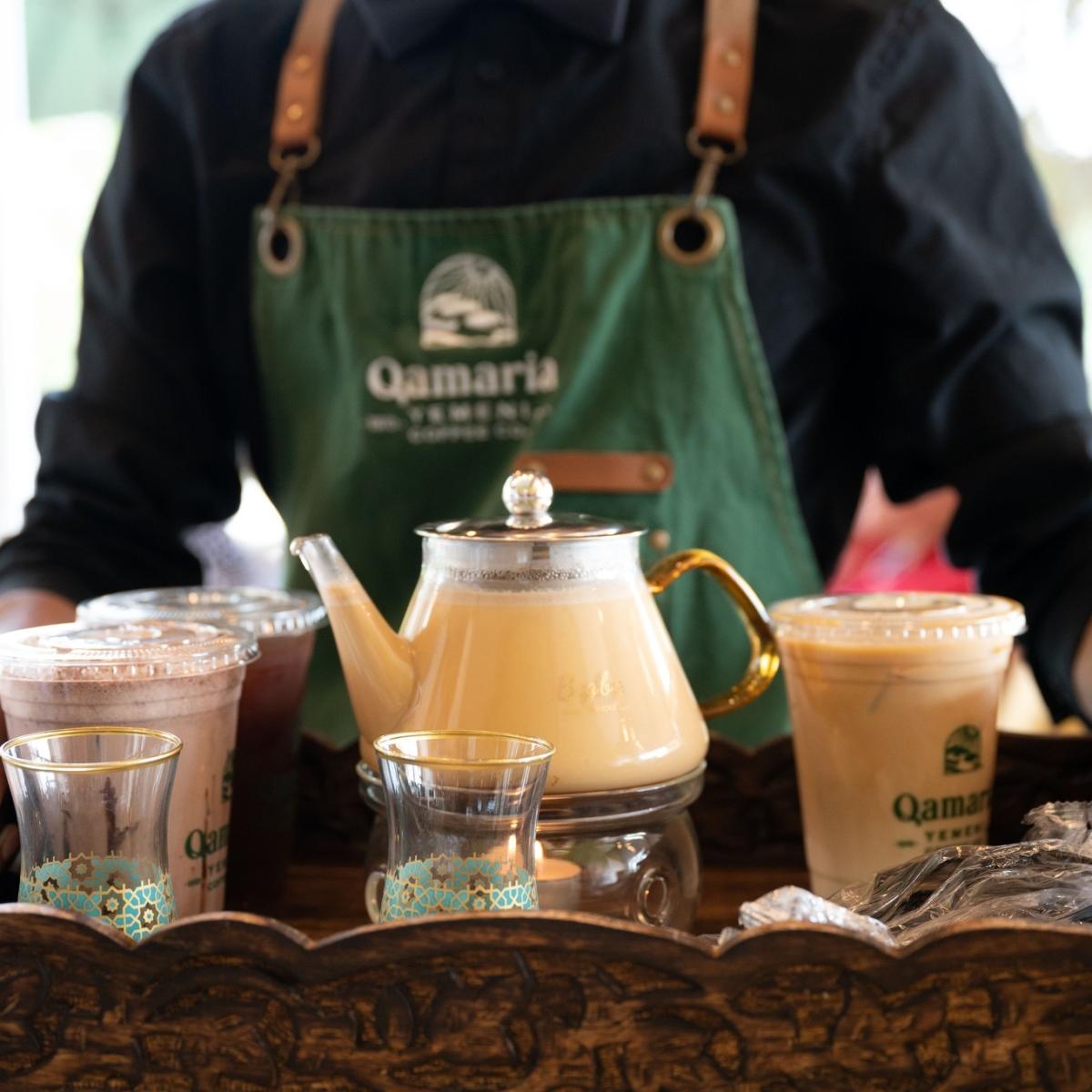 Qamaria Coffee - Vienna