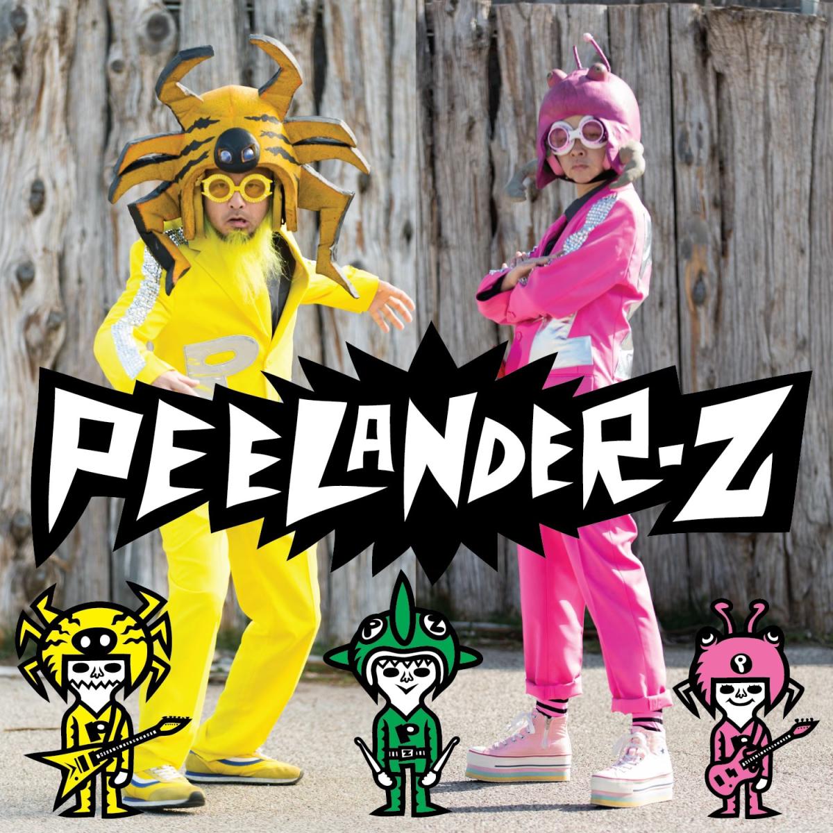 Peelander-Z