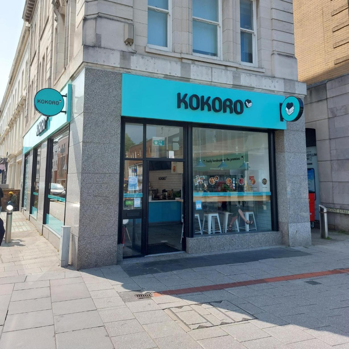 Frontage of Kokoro