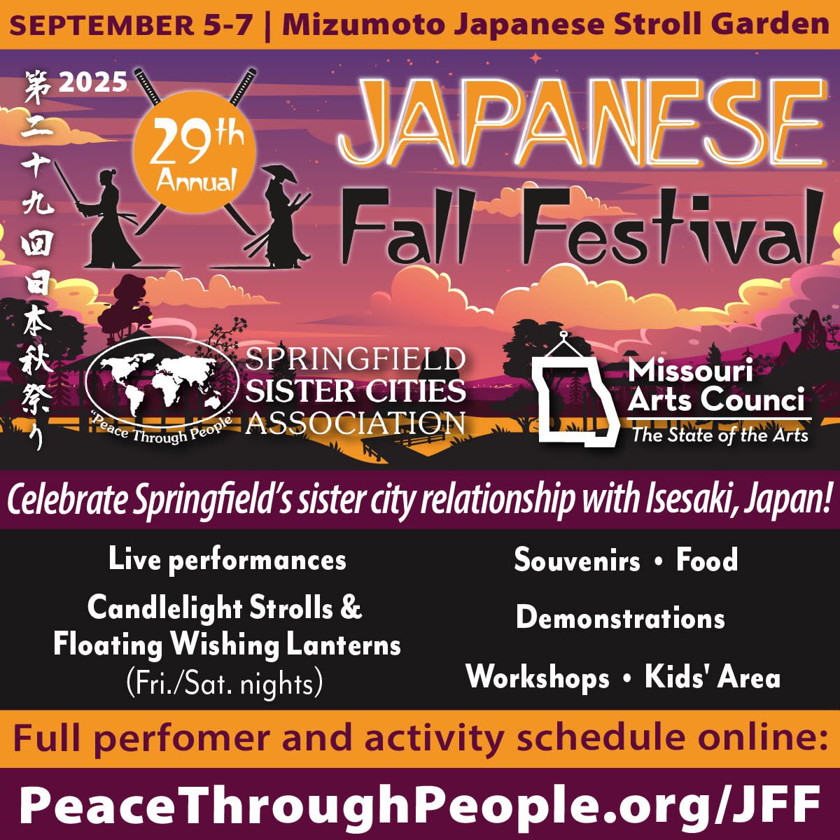 Japanese Fall Festival 2025