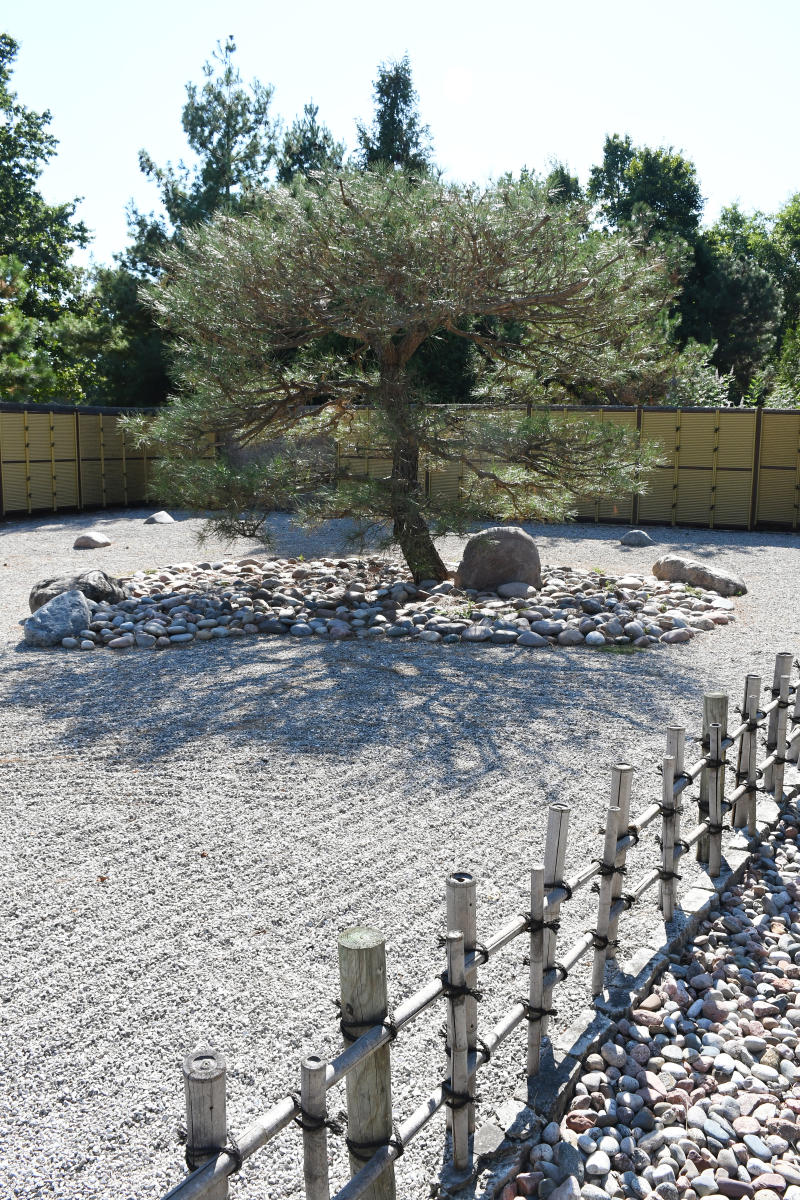 Mizumoto Japanese Stroll Garden