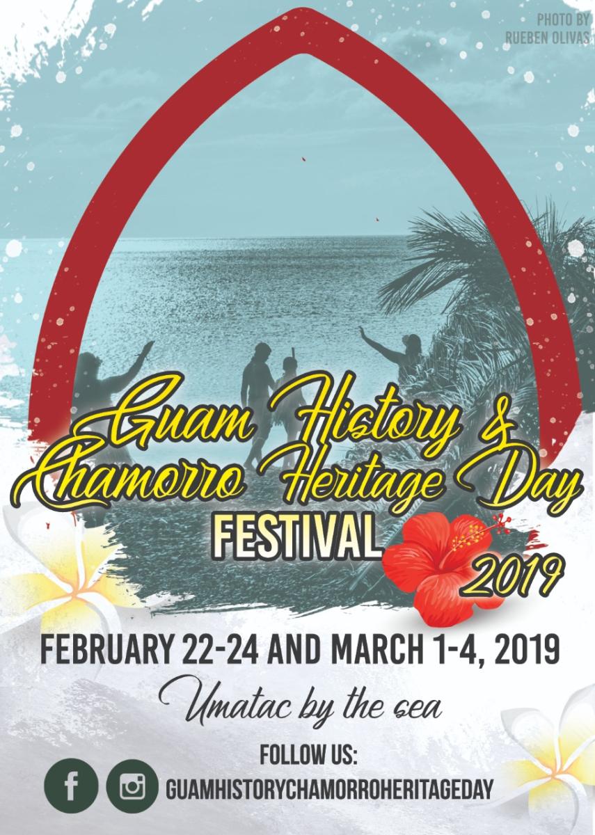 사진_‘2019 괌 역사 & 차모로 헤리티지데이’ 페스티벌 포스터