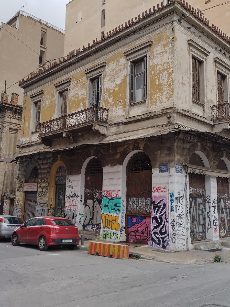 Athens 5