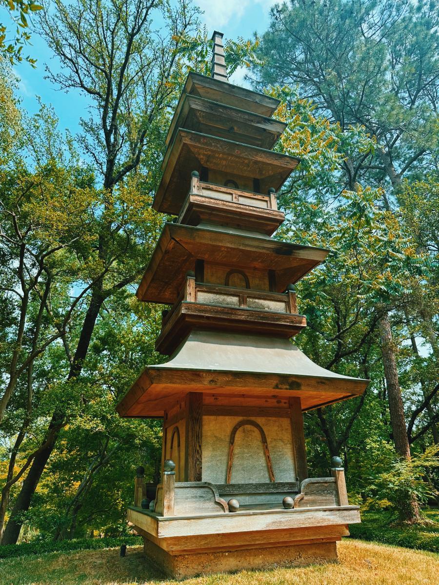 Japanese Garden