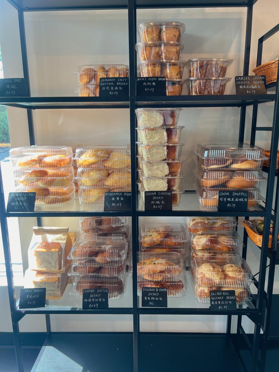 1NY Bakery & Cafe