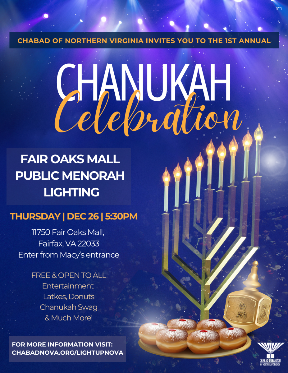 Flier for public menorah lighting event