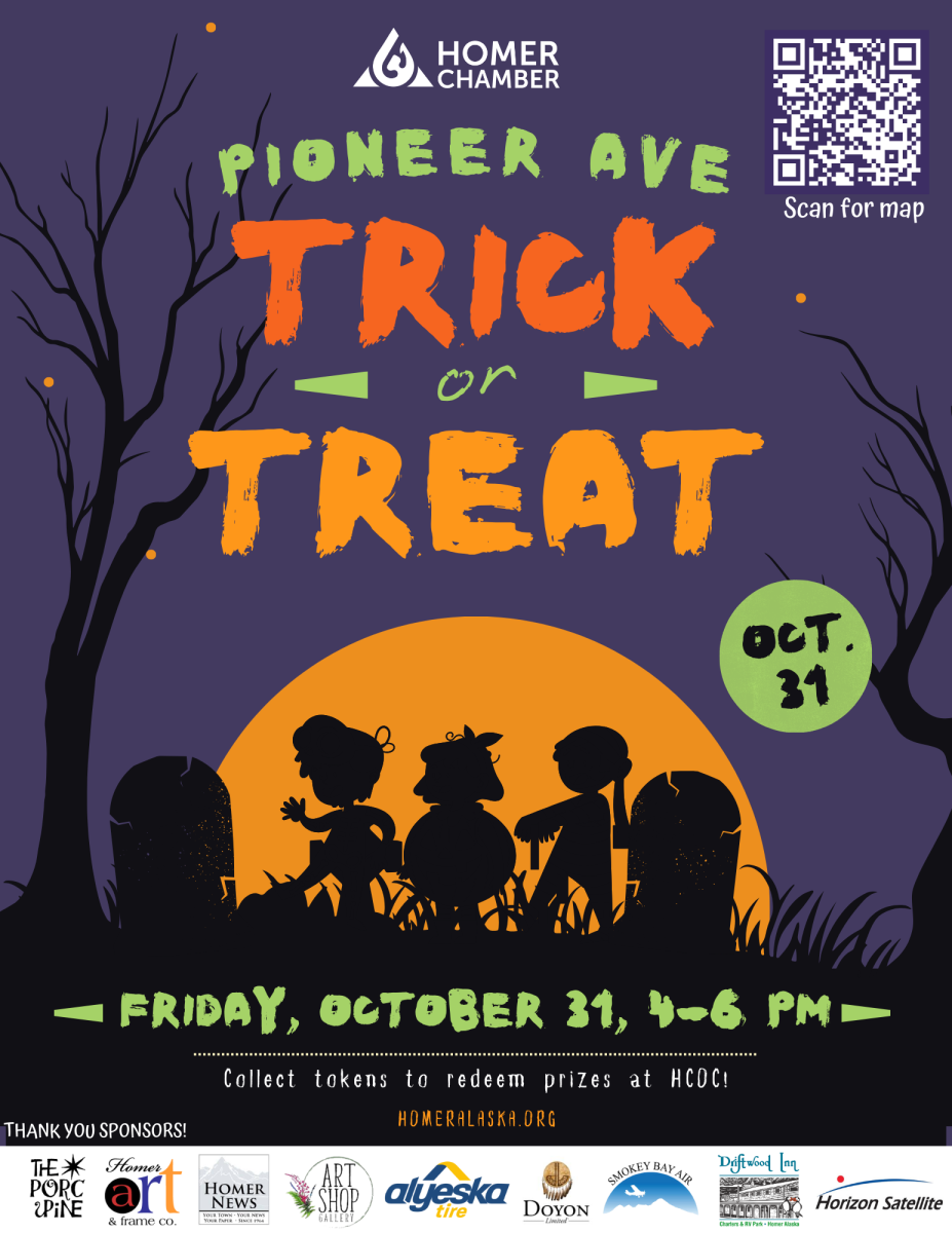 2025 Pioneer Ave Trick or Treat