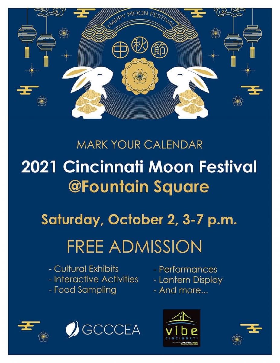 Poster for the Cincinnati Moon Festival at Fountain Square Saturday Oct. 2, from 3-7 pm