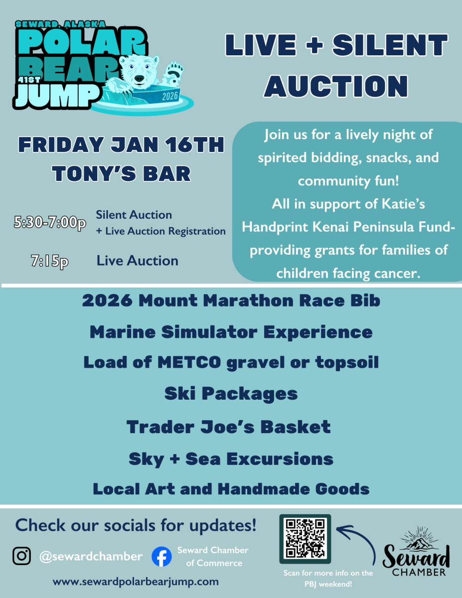 PBJ Auction Flyer 2026