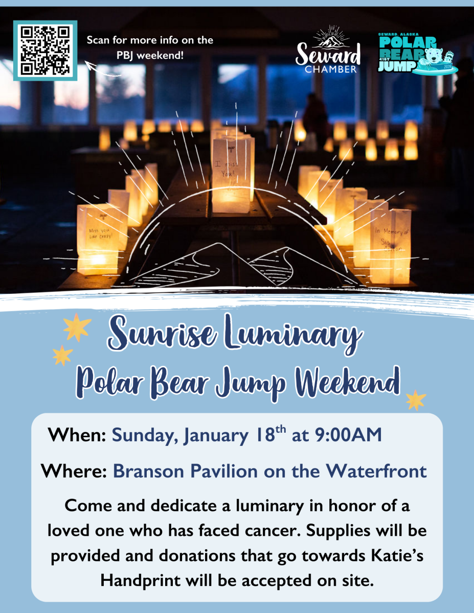 PBJ Sunrise Luminary