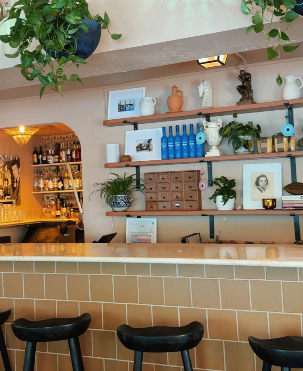 The Greek Bar
