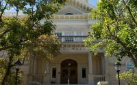 Athens City Hall