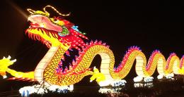 Chinese New Year - Dragon Header Image