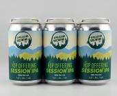 July 2023 Beverage of the Month Promo