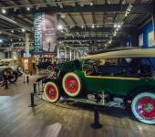 The Fountainhead Antique Auto Museum