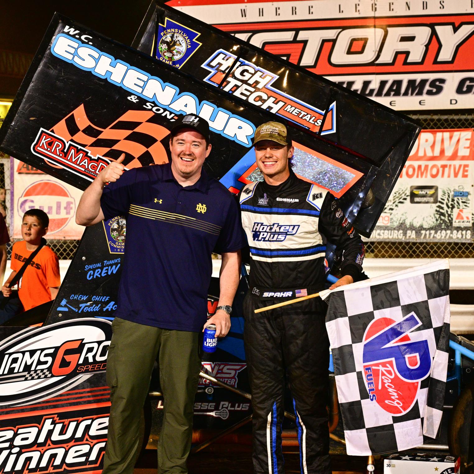 Victory Lane