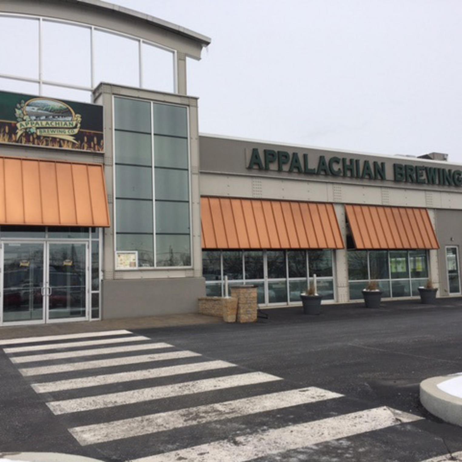 Entrance to Appalachian Brewing Company Mechanicsburg
