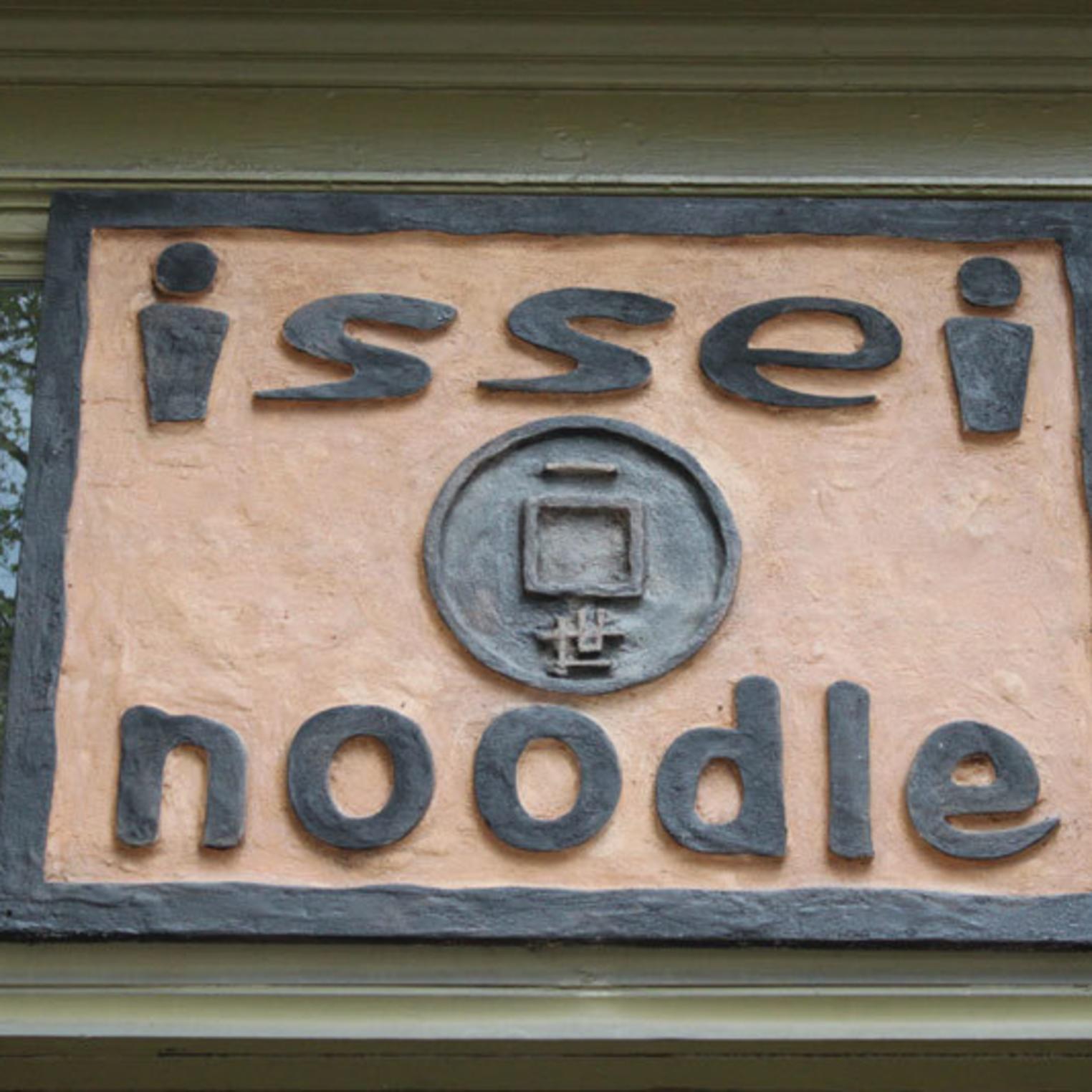 Issei Noodle