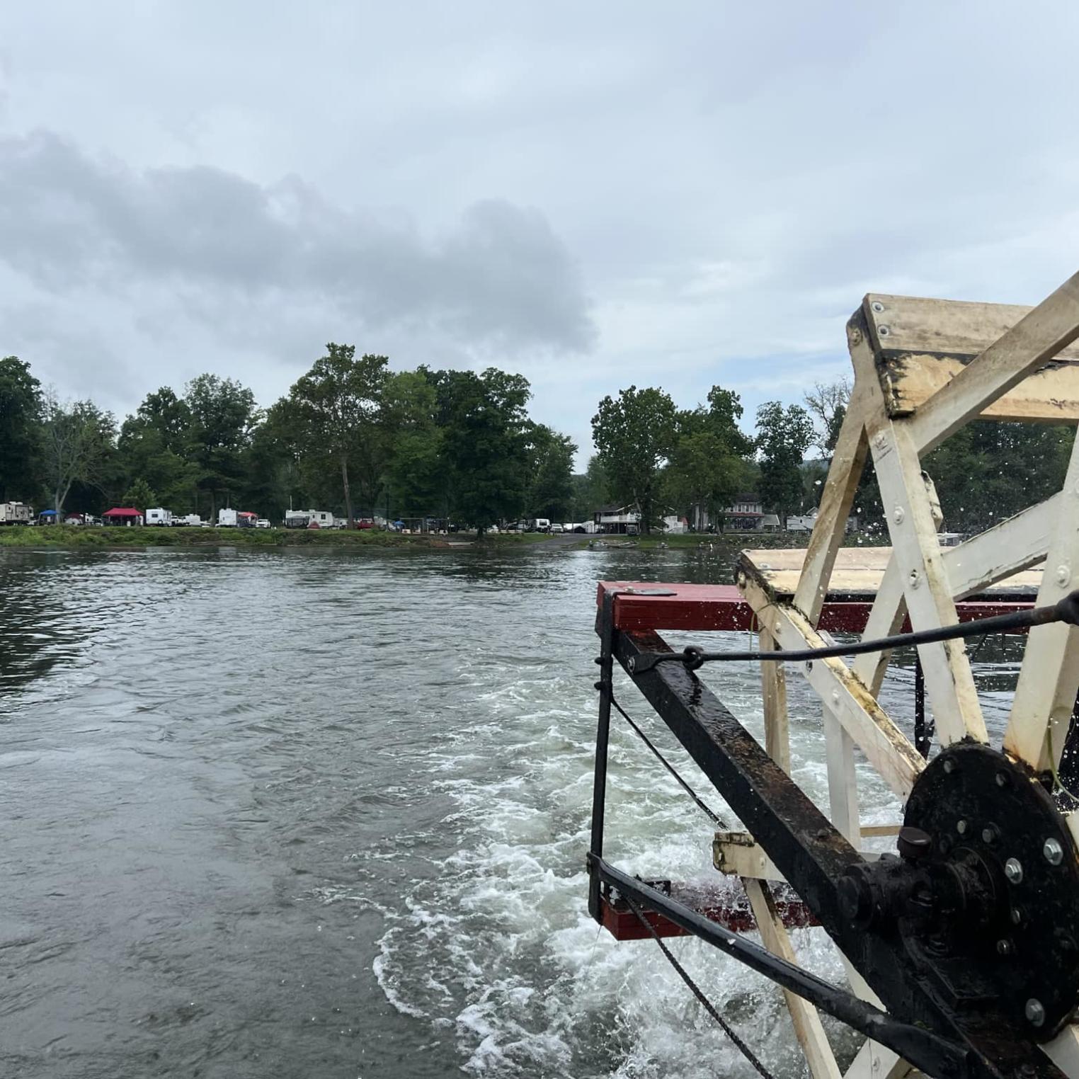 Millersburg Ferry