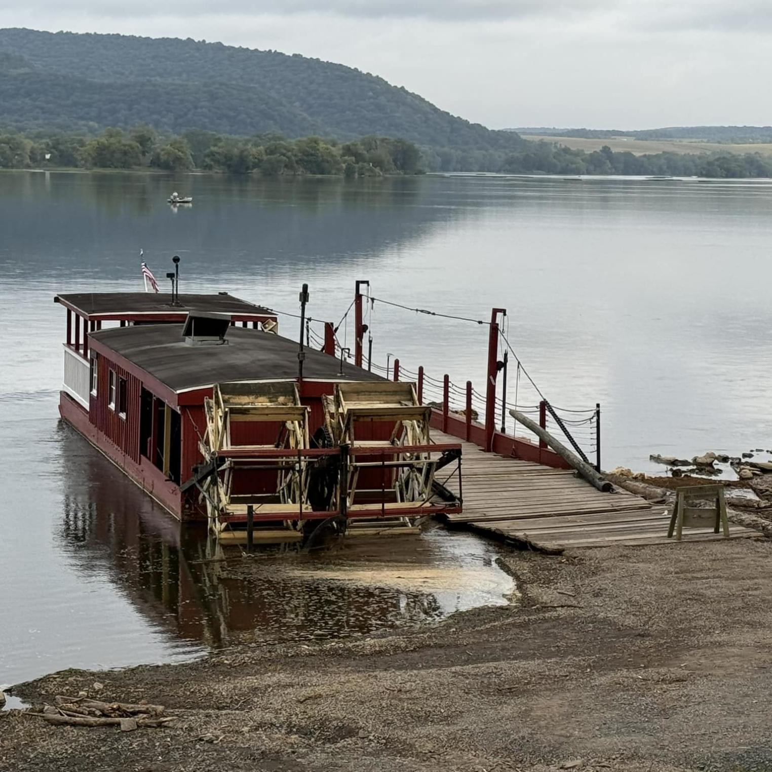 Millersburg Ferry