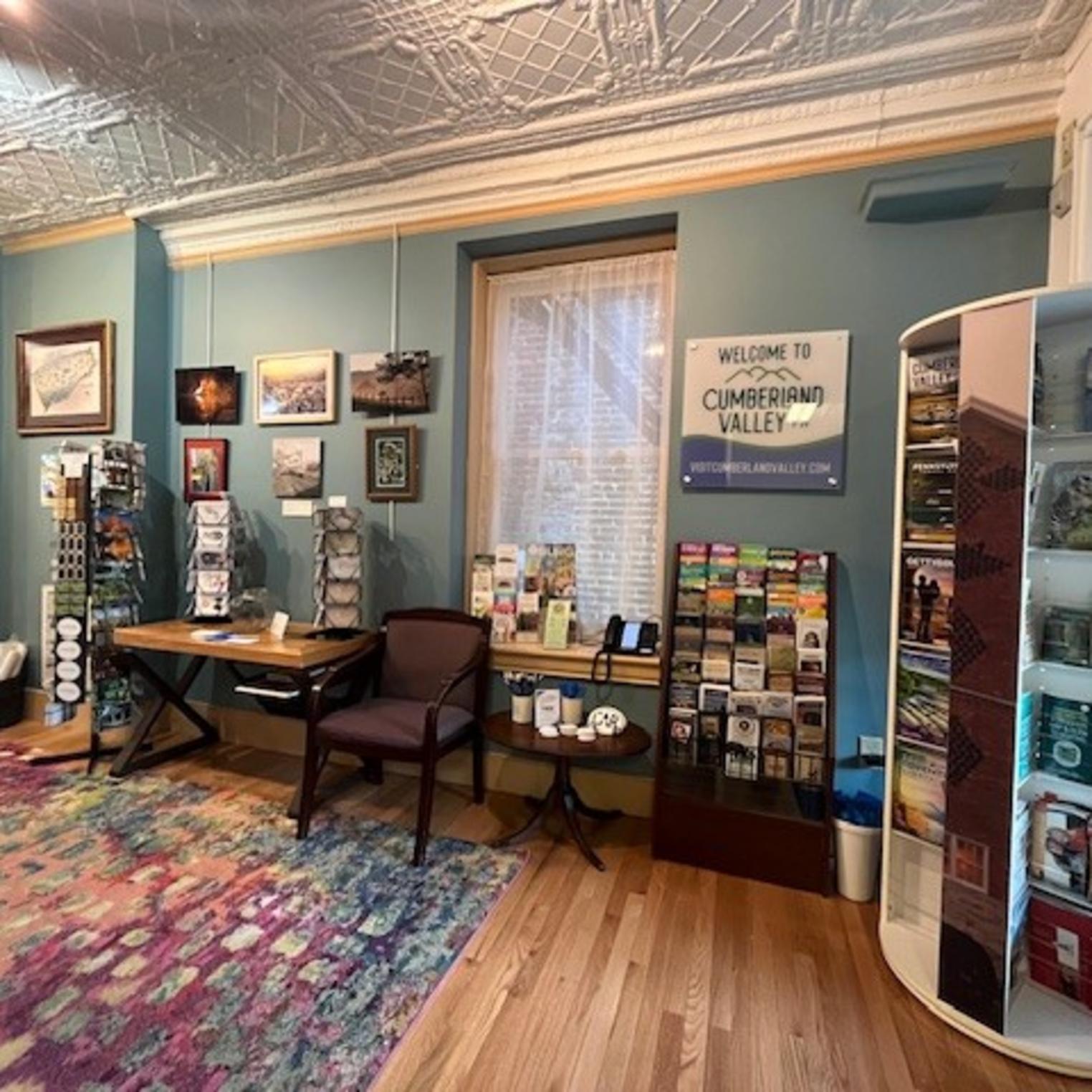 Visitors Center