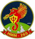 HMM-265
