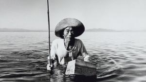 Minamata: The Victims and Their World (1971) / courtesy of Siglo Inc