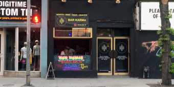 Bar-Karma-exterior