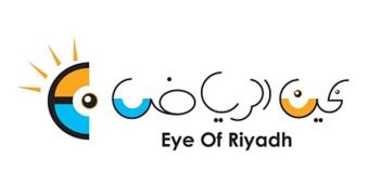 Eye of Riyadh  Logo