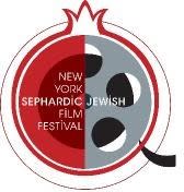 New York Sephardic Jewish Film Festival
