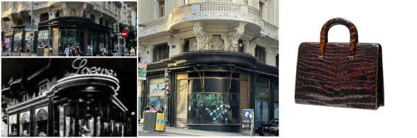 Loewe store in Madrid exterior