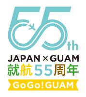 GoGo! Guam logo_quare