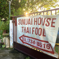 Somjai-Sign-small