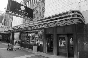 Aveda S&W Formerly City National Bank