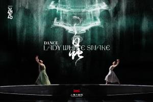 Lady White Snake