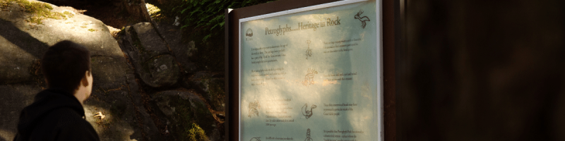 Petroglyph info sign