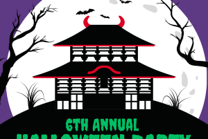 Halloween Party