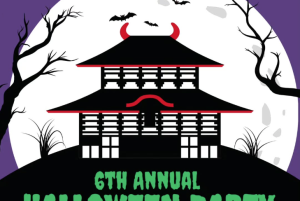 6th Annual Halloween Party