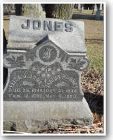Jarius-Jones-Headstone