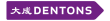 Dentons Logo