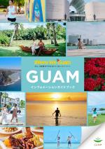 Guam Information Guide 2023