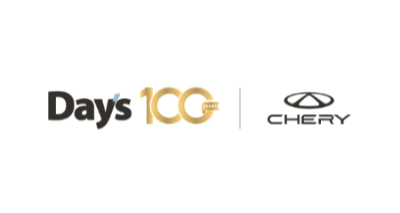 Days Chery Logo