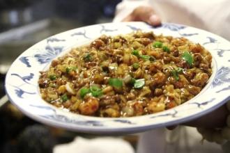 Trey Yuen Cuisine of China