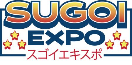 Sugoi Expo 2025