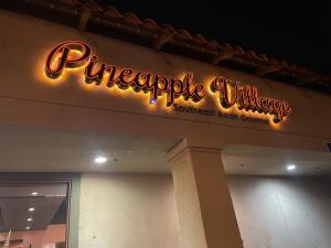 Pineapple Village Southeast Asian eatery exterior with restaurant signage in Gilroy