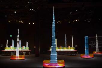 Towers of Tomorrow with LEGO Bricks