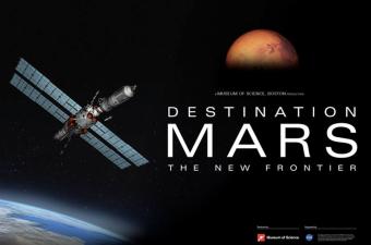 "Destination Mars" 6:30pm Planetarium Show