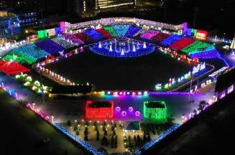 Parkview Field Holiday Lights