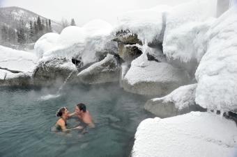 Blog - Chena Hot Springs Resort